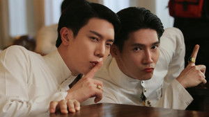 Memoir of Rati Season 1 Episode 7