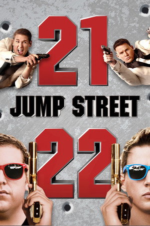Jump Street Collection