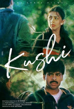 ఖుషి (2001)