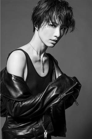 Seina Sagiri portrait