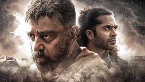 Thug Life (2025) ชีวิตอันธพาล