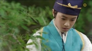 Six Flying Dragons: 1×3