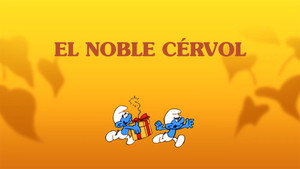 Les Schtroumpfs - Les Schtroumpfs - Saison 3 - Le Noble dix-cors - image n°2