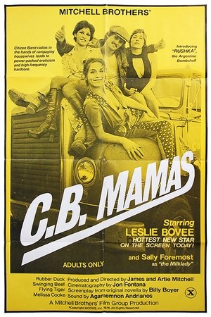 Image C.B. Mamas