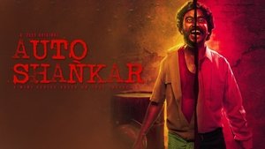 Auto Shankar (2019) Hindi Season 1 Complete