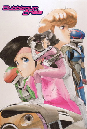 Bubblegum Crisis 31