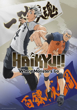 HAIKYU!!: Where Monsters Go