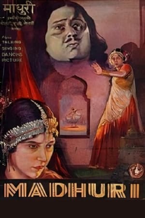 Poster Madhuri (1932)