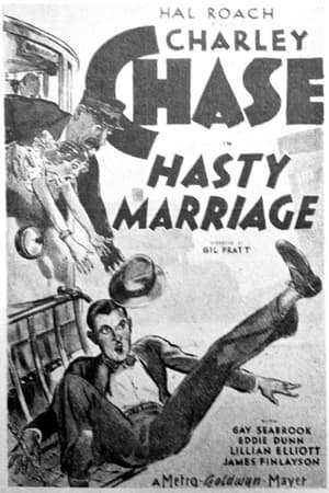 Poster Hasty Marriage 1931