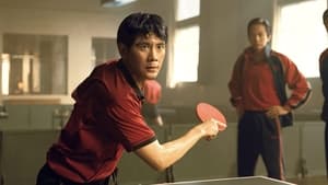 Ping Pong The Triumph (2023) Unofficial Hindi Dubbed