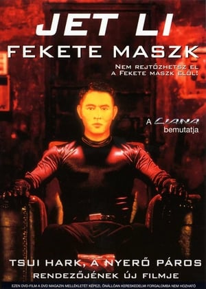 Fekete maszk (1996)