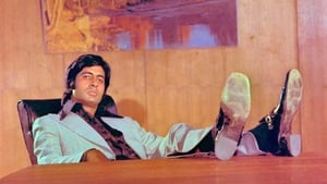 Deewaar (1975)