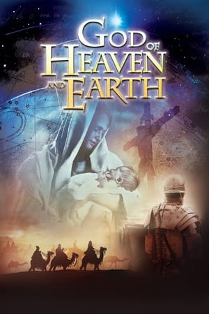 God of Heaven and Earth