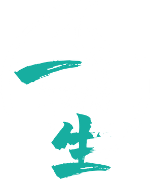 A Different Mr. Xiao — Logos 4