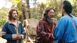The Litchi Road: 1×22