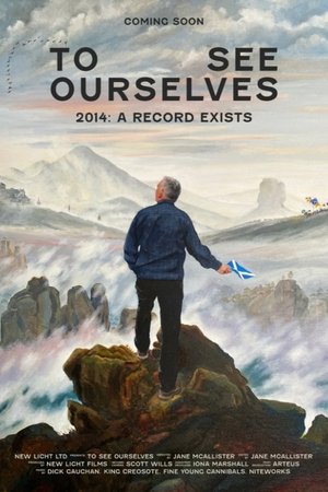 Image To See Ourselves