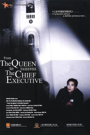 Poster From the Queen to the Chief Executive 2001