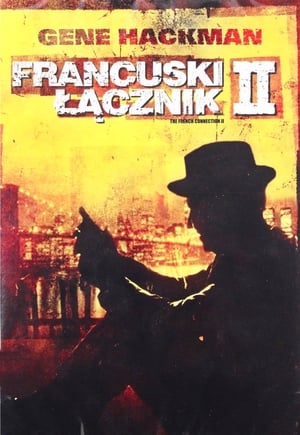 Poster Francuski łącznik 2 1975