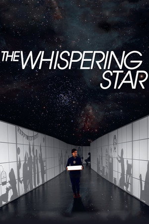 The Whispering Star 23