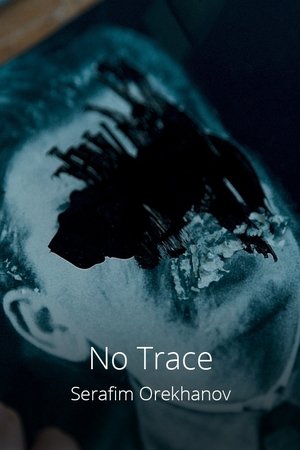 Nonton film Prints (2022) terbaru sub indo Nonton film Prints (2022) terbaru sub indo