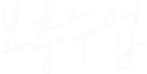 Private Lessons — Logos 1