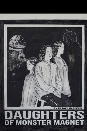 Daughters of Monster Magnet 3