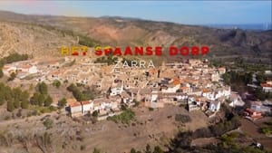 poster Het Spaanse Dorp: Zarra