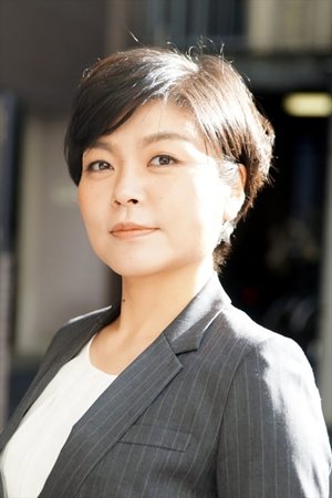 Yukari Toyoshima isNaomi Tanaka