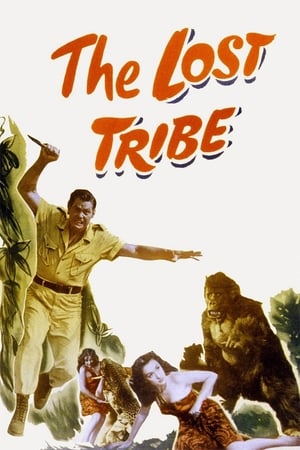Poster Jungle Jim La tribu perdue 1949