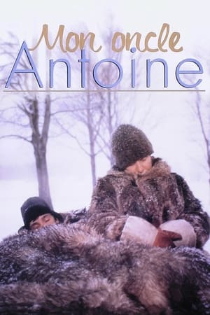 Poster Mon oncle Antoine (1971)