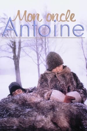 Poster Mon oncle Antoine 1971