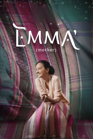Emma'
