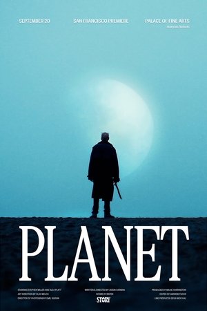 Image Planet