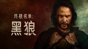Images posters