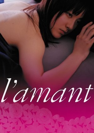 L’amant