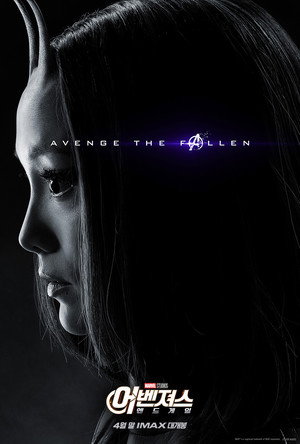 poster Avengers: Endgame