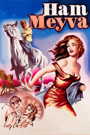 Poster Ham Meyve (1957)