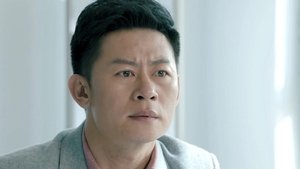 Episode 38