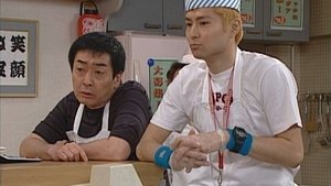 Episode 3