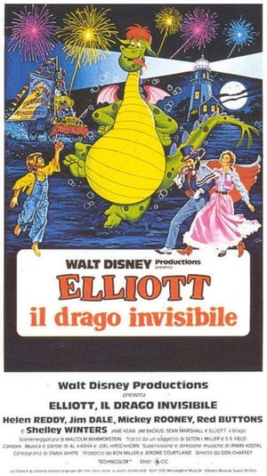 Image Elliott, il drago invisibile