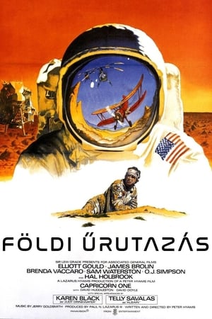 Poster Földi űrutazás 1977