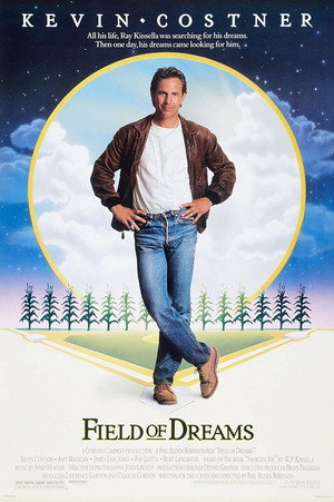 Постер фильма «Поле чудес (1989)» — (14 из 47)