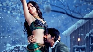 Mr. Bachchan (2024) [Telugu-ESUB]