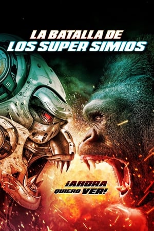 Poster Ape vs. Mecha Ape 2023