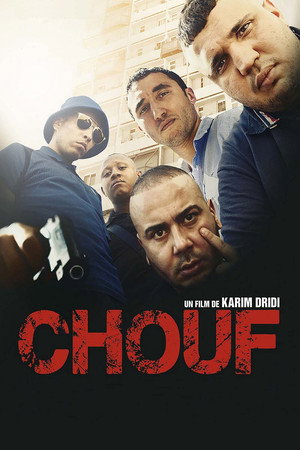 Chouf 10