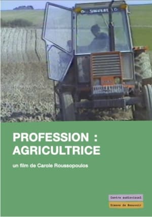 Image Profession : Agricultrices