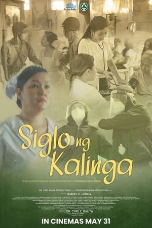 Image Siglo ng Kalinga