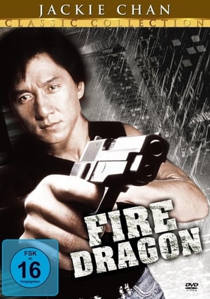 Poster Fire Dragon 1983