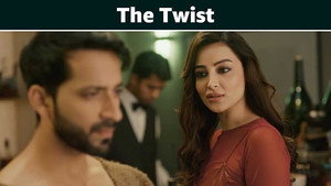 The Twist | StreamHub