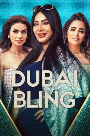 watch-Dubai Bling